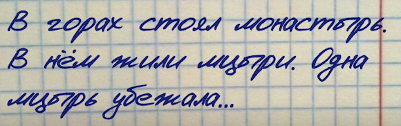 http://upforme.ru/uploads/0010/b8/af/2/t805776.jpg