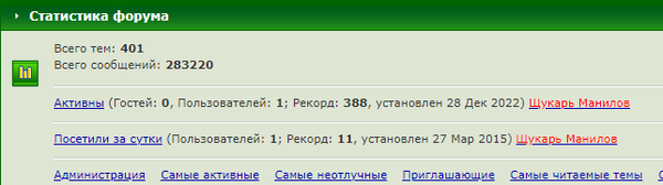 http://upforme.ru/uploads/0010/b8/af/2/t814927.png