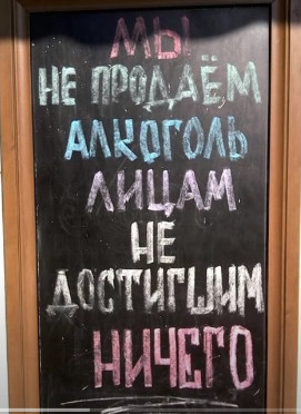 http://upforme.ru/uploads/0010/b8/af/2/t825587.jpg