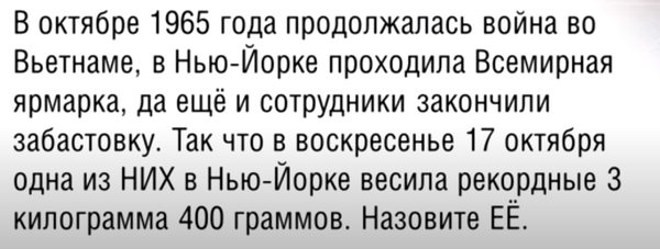 http://upforme.ru/uploads/0010/b8/af/2/t828316.png
