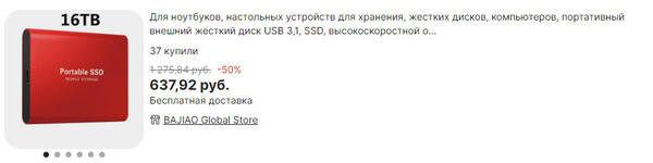 http://upforme.ru/uploads/0010/b8/af/2/t828402.jpg