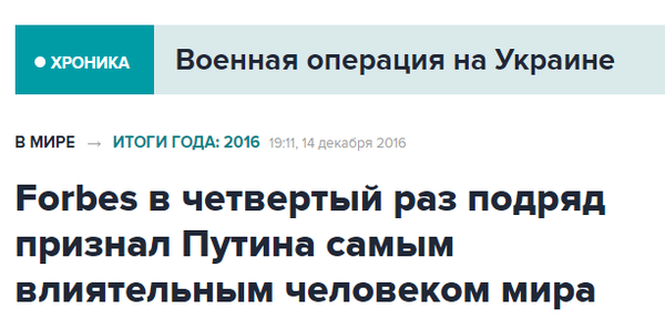 http://upforme.ru/uploads/0010/b8/af/2/t829289.png