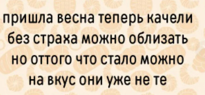 http://upforme.ru/uploads/0010/b8/af/2/t838147.jpg