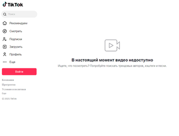 http://upforme.ru/uploads/0010/b8/af/2/t851855.png