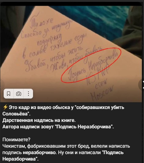 http://upforme.ru/uploads/0010/b8/af/2/t853308.jpg