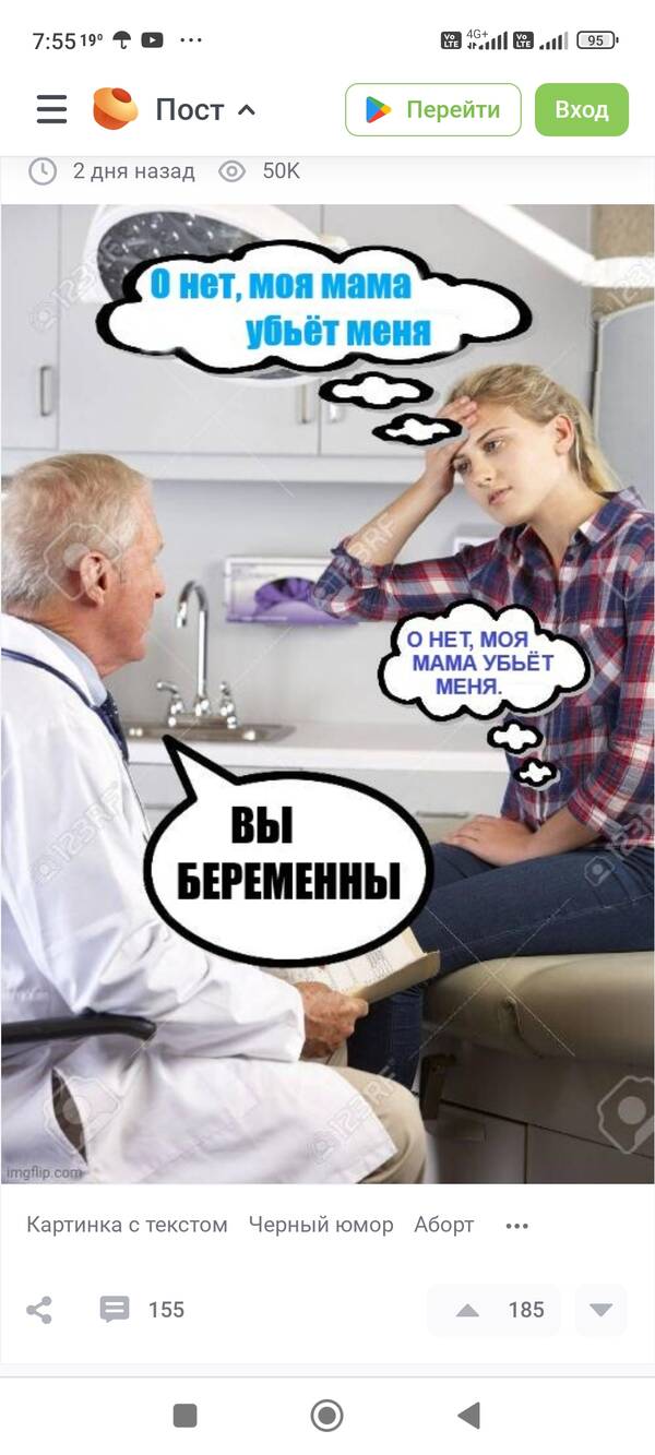 http://upforme.ru/uploads/0010/b8/af/2/t860069.jpg