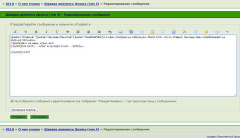 http://upforme.ru/uploads/0010/b8/af/2/t86131.jpg