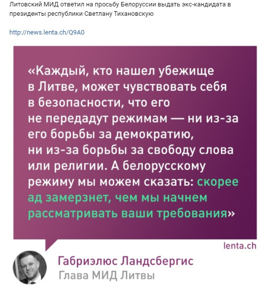 http://upforme.ru/uploads/0010/b8/af/2/t866910.jpg