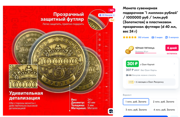 http://upforme.ru/uploads/0010/b8/af/2/t868491.png
