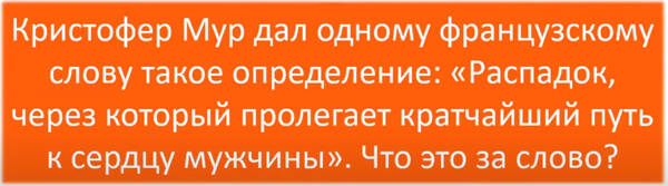 http://upforme.ru/uploads/0010/b8/af/2/t876037.jpg