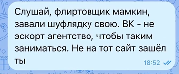 http://upforme.ru/uploads/0010/b8/af/2/t876469.png
