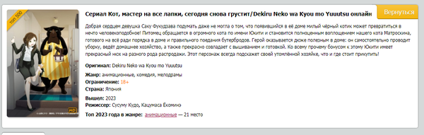 http://upforme.ru/uploads/0010/b8/af/2/t882560.png
