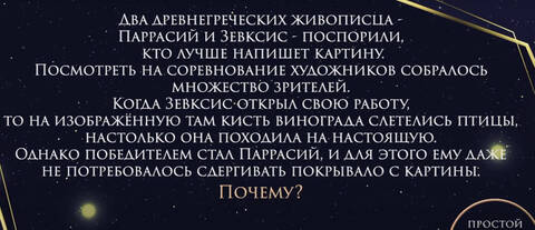 http://upforme.ru/uploads/0010/b8/af/2/t883298.jpg