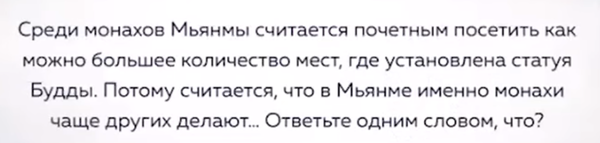 http://upforme.ru/uploads/0010/b8/af/2/t88755.png