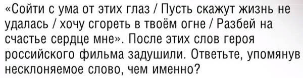 http://upforme.ru/uploads/0010/b8/af/2/t890397.jpg