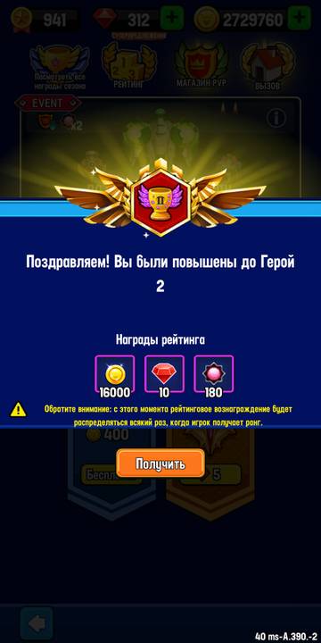 http://upforme.ru/uploads/0010/b8/af/2/t89461.jpg