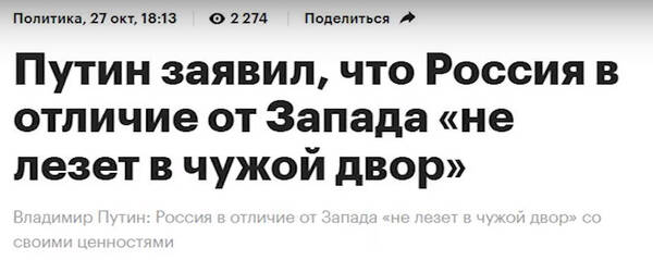 http://upforme.ru/uploads/0010/b8/af/2/t900452.jpg