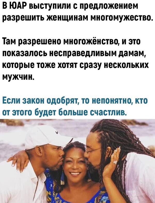 http://upforme.ru/uploads/0010/b8/af/2/t904715.jpg