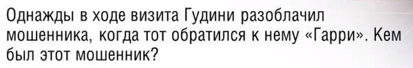 http://upforme.ru/uploads/0010/b8/af/2/t912244.jpg