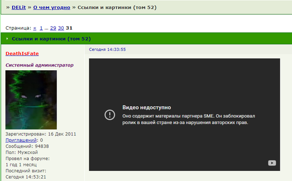 http://upforme.ru/uploads/0010/b8/af/2/t929565.png