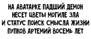http://upforme.ru/uploads/0010/b8/af/2/t937531.jpg