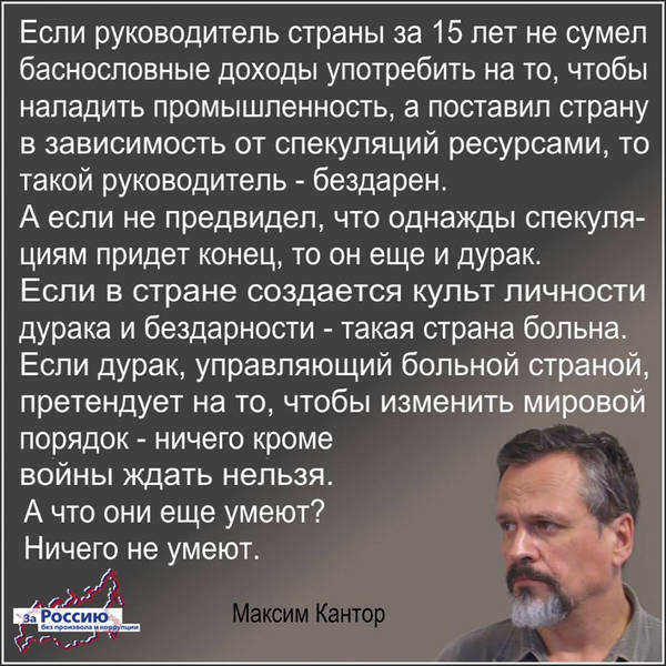 http://upforme.ru/uploads/0010/b8/af/2/t944277.jpg