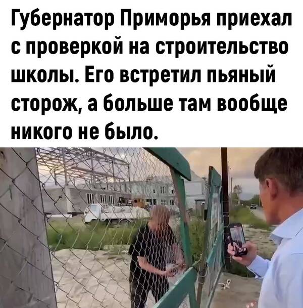 http://upforme.ru/uploads/0010/b8/af/2/t958704.jpg