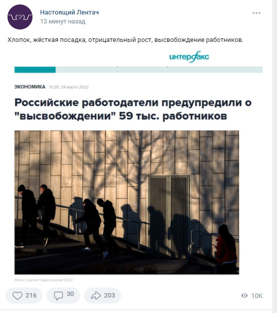 http://upforme.ru/uploads/0010/b8/af/2/t971554.jpg