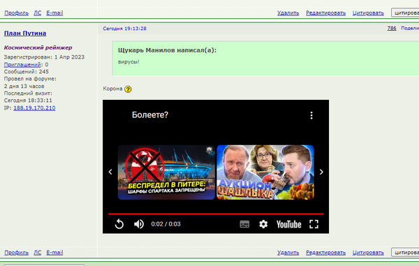 http://upforme.ru/uploads/0010/b8/af/2/t973752.png