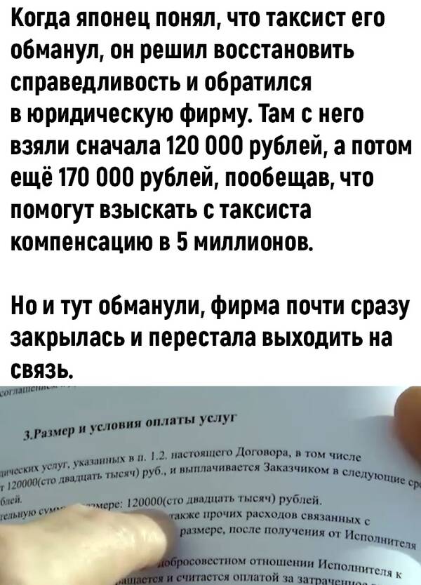 http://upforme.ru/uploads/0010/b8/af/2/t983479.jpg