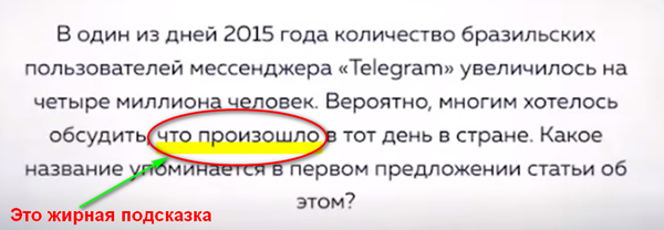 http://upforme.ru/uploads/0010/b8/af/2/t995821.png