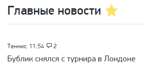 http://upforme.ru/uploads/0010/b8/af/2/t997190.png