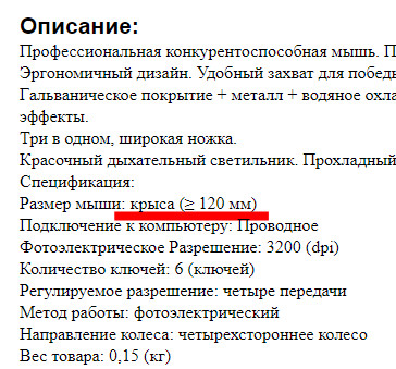 http://upforme.ru/uploads/0010/b8/af/2/t998764.jpg