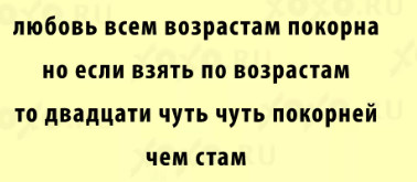 http://upforme.ru/uploads/0010/b8/af/2/t999062.jpg