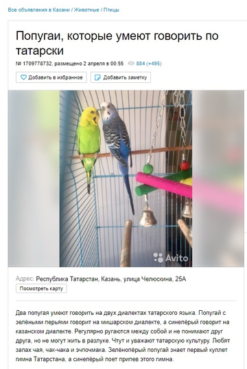 http://upforme.ru/uploads/0010/b8/af/39/t523399.png