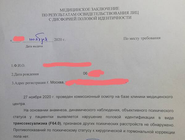 http://upforme.ru/uploads/0010/b8/af/39/t767054.jpg
