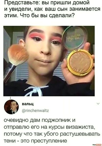 http://upforme.ru/uploads/0010/b8/af/39/t907012.jpg