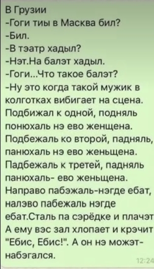 http://upforme.ru/uploads/0010/b8/af/4/133528.jpg