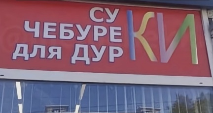 http://upforme.ru/uploads/0010/b8/af/4/252423.jpg