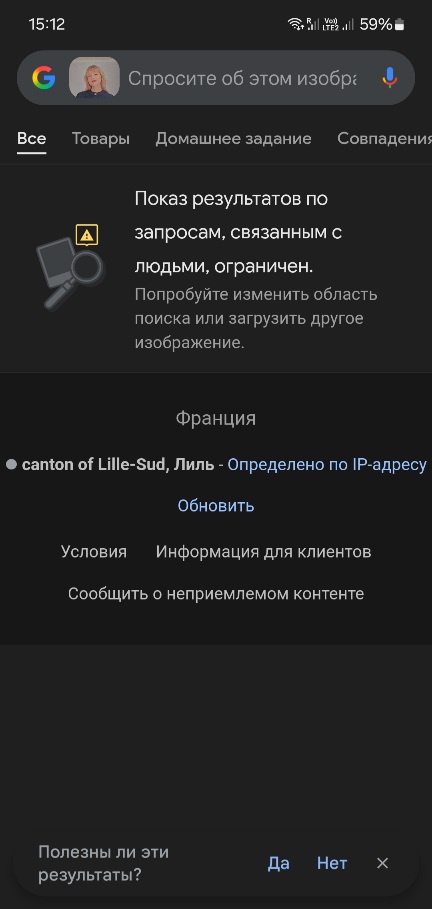 http://upforme.ru/uploads/0010/b8/af/4/290580.jpg