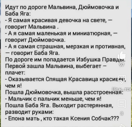 http://upforme.ru/uploads/0010/b8/af/4/311894.jpg