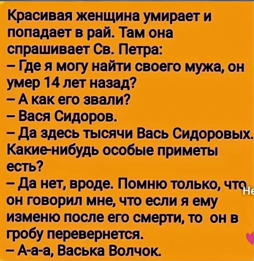 http://upforme.ru/uploads/0010/b8/af/4/366587.jpg