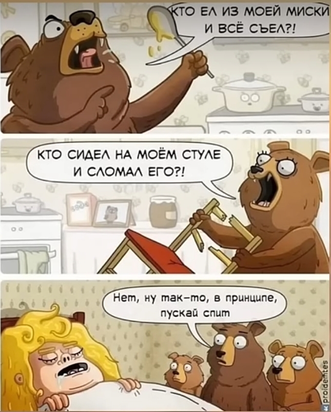 http://upforme.ru/uploads/0010/b8/af/4/438794.jpg