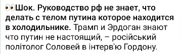 http://upforme.ru/uploads/0010/b8/af/4/473056.jpg