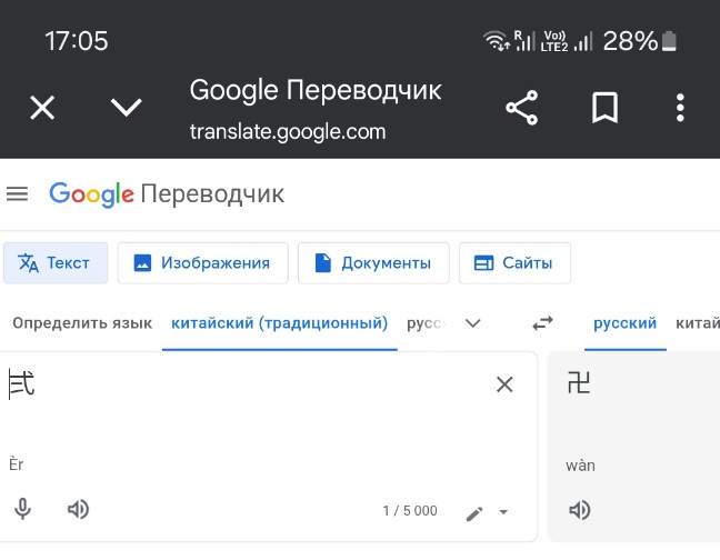 http://upforme.ru/uploads/0010/b8/af/4/490468.jpg