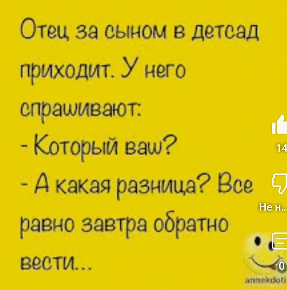 http://upforme.ru/uploads/0010/b8/af/4/570637.jpg