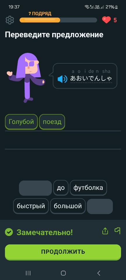 http://upforme.ru/uploads/0010/b8/af/4/58241.jpg