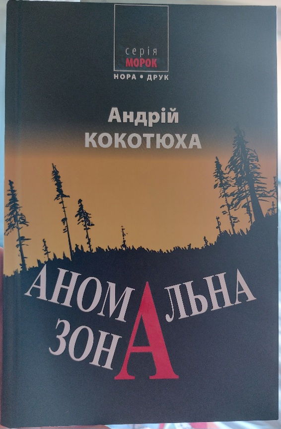 http://upforme.ru/uploads/0010/b8/af/4/598428.jpg