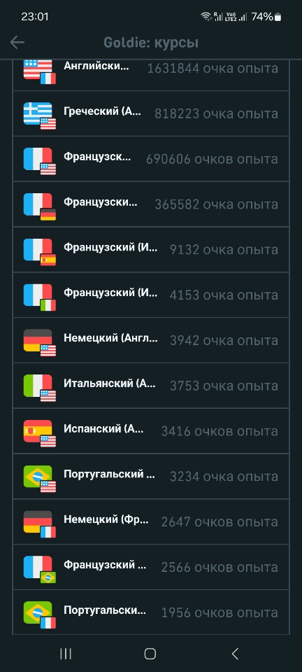 http://upforme.ru/uploads/0010/b8/af/4/615499.jpg