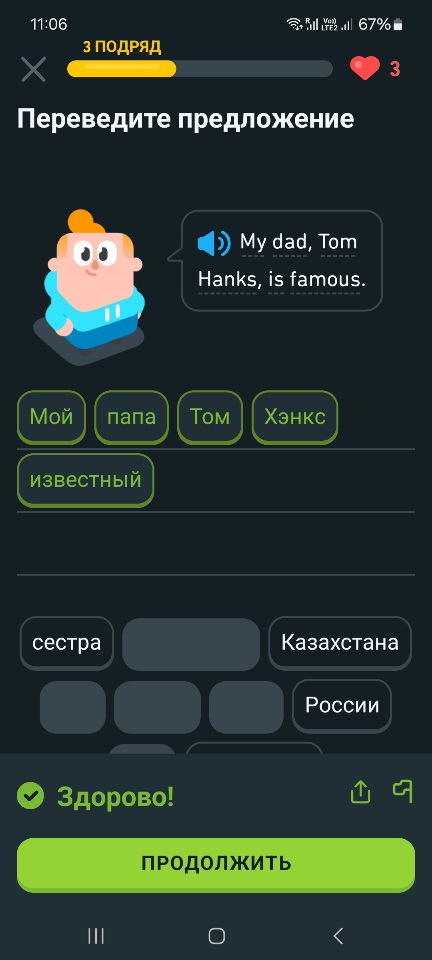 http://upforme.ru/uploads/0010/b8/af/4/730810.jpg